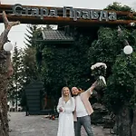Stara Pravda Hotell Bukovel