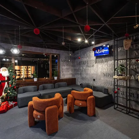 Stara Pravda Hotel 2* Bukovel